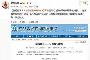 雷竞技有网页版速度吗截图3